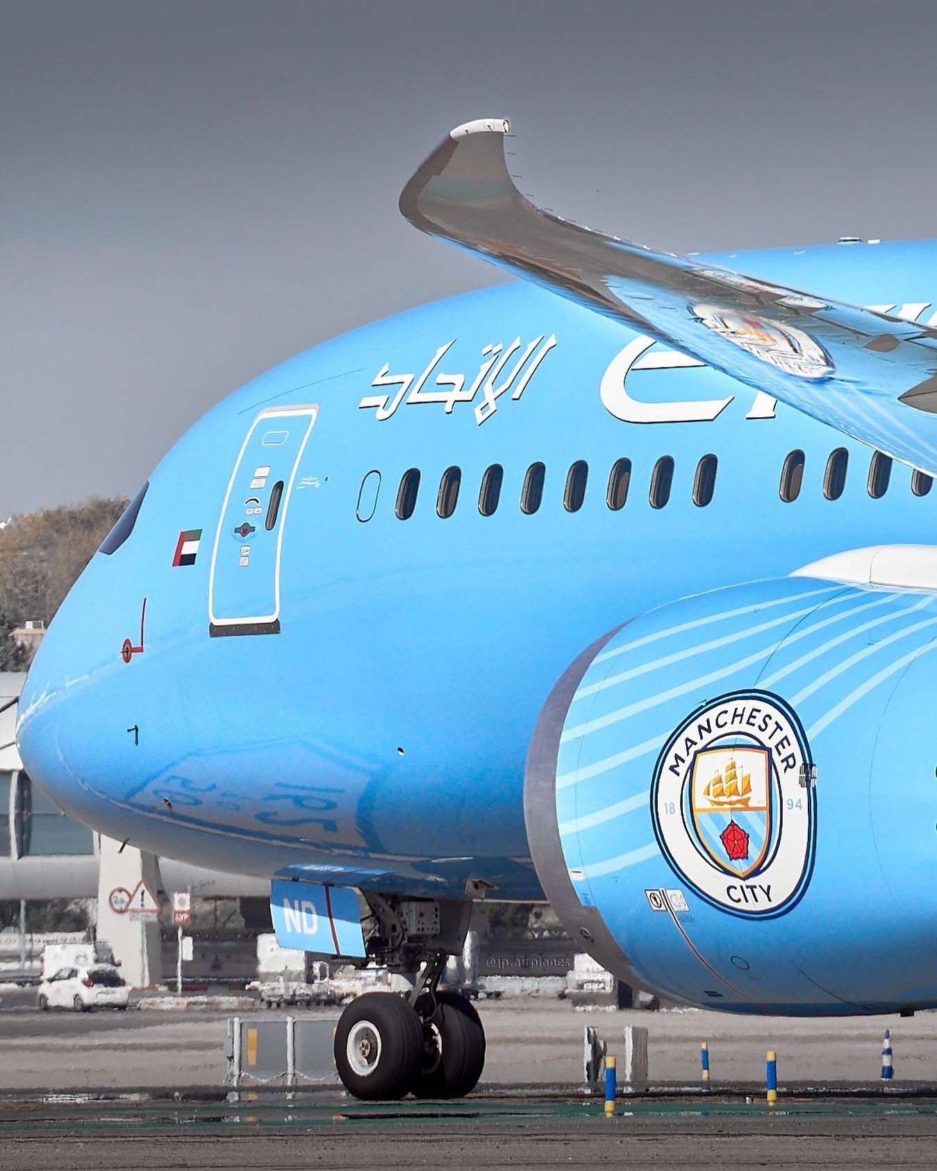 Spelling Correction on Etihad Ticket