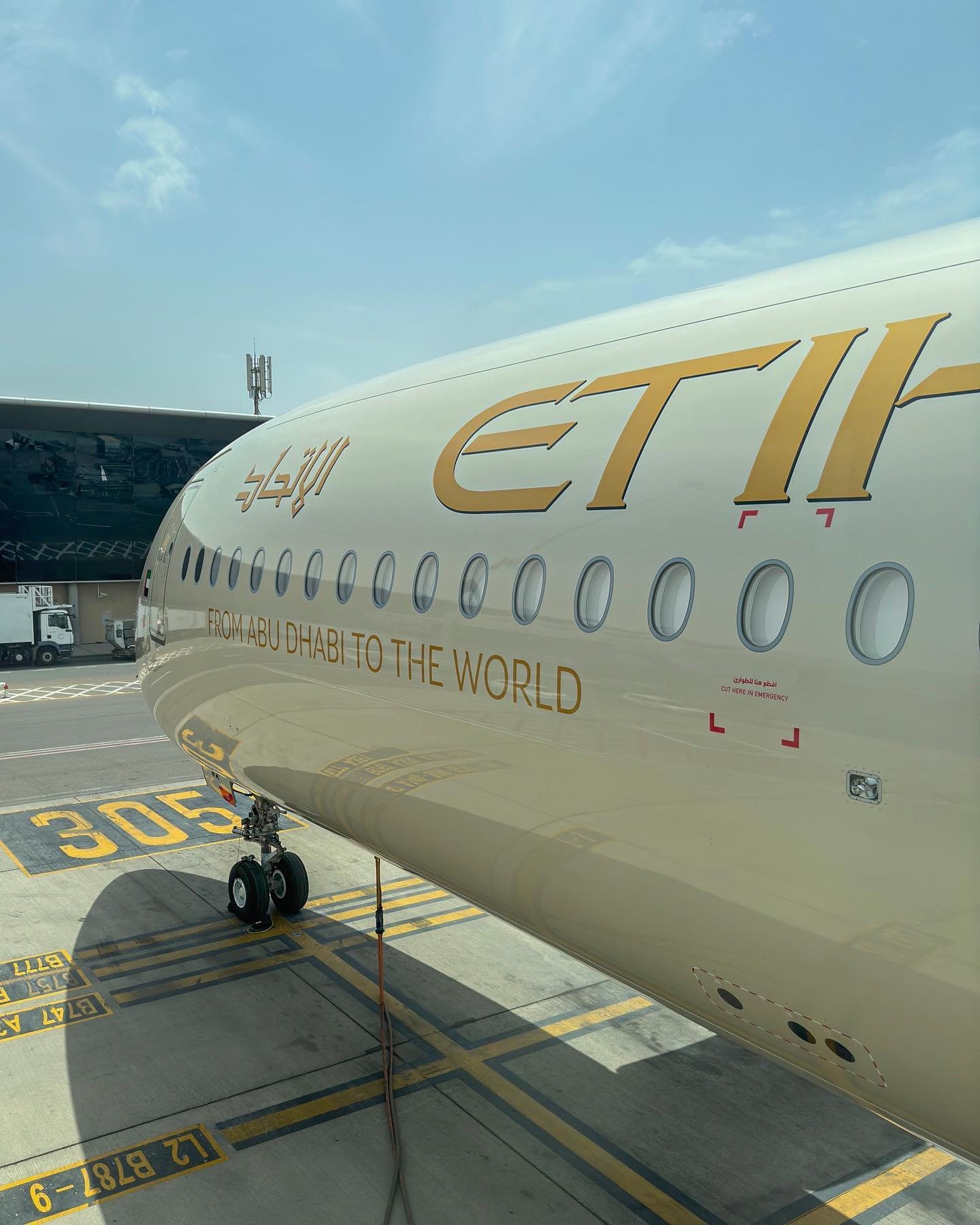 What is the easiest way to contact Etihad Airlines?