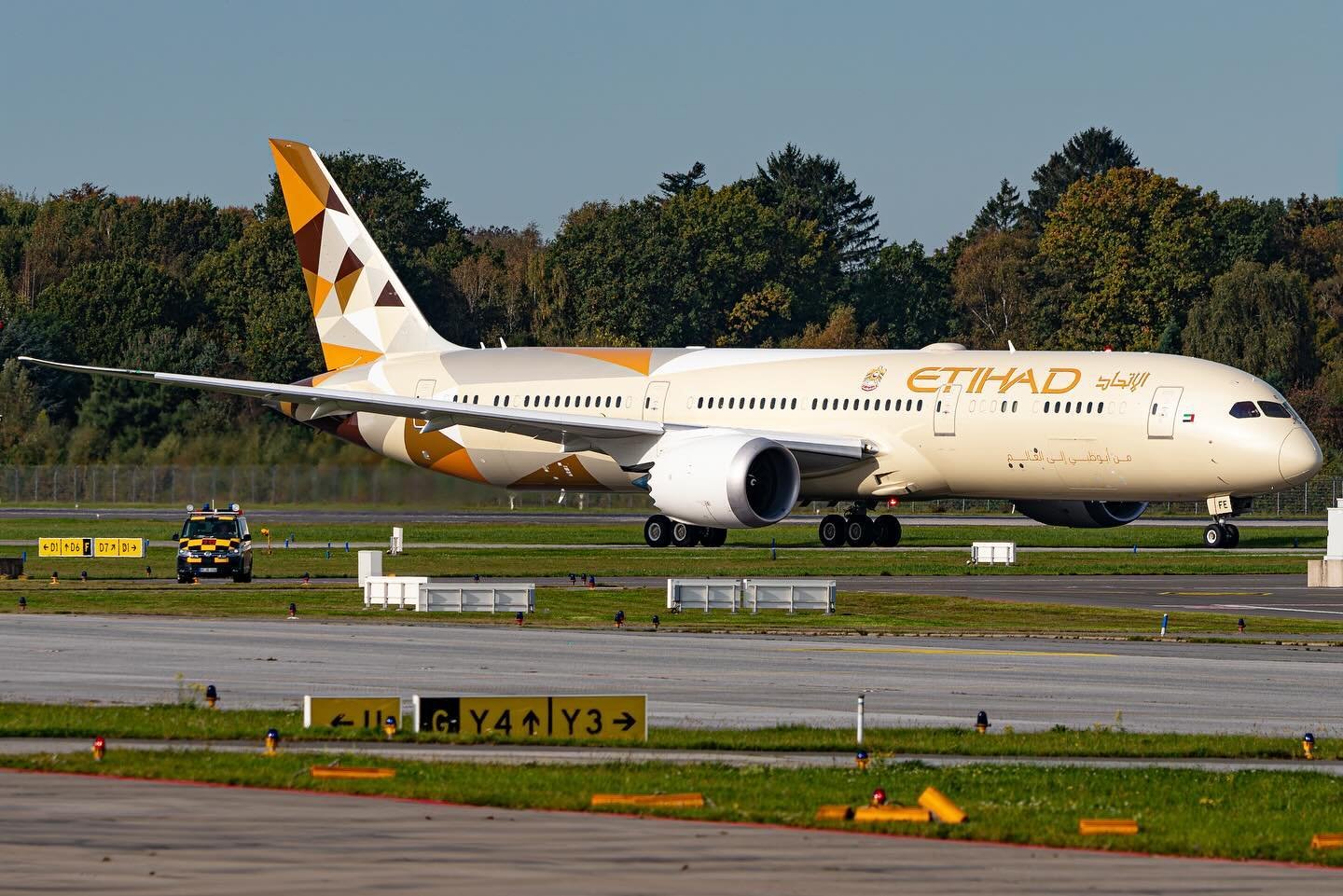 change name on airline ticket Etihad airlines