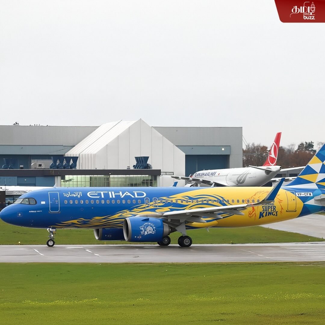 Etihad Airline Ticket NameChange Marriage