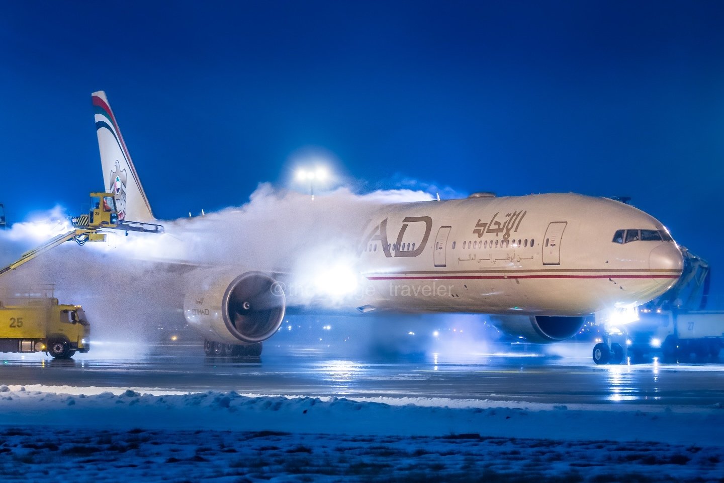 How to change my Name on a Etihad Businesss class ticket