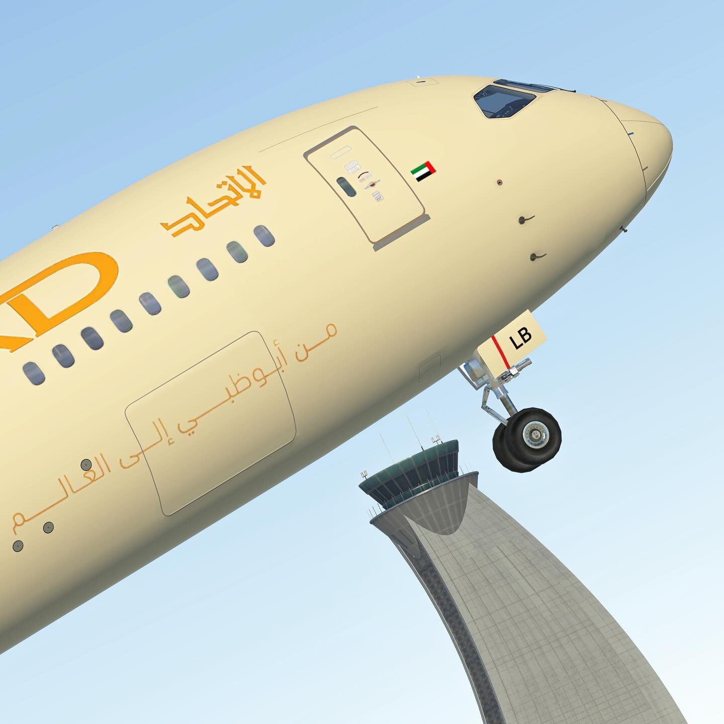 Change Name on Etihad Airlines Flight Ticket
