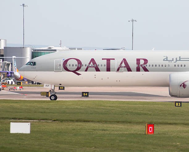 Change Name on Qatar Flight Ticket